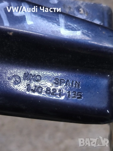 Захват захвати калници за Голф 4 Бора VW Golf 4 Bora 1J0821136 / 1J0821135, снимка 4 - Части - 53685763