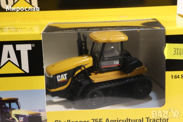 CAT 1/64 ТРАКТОР БАГЕР ФАДРОМА ТОВАРАЧ ГРЕЙДЕР МОДЕЛ, снимка 2 - Колекции - 53586758