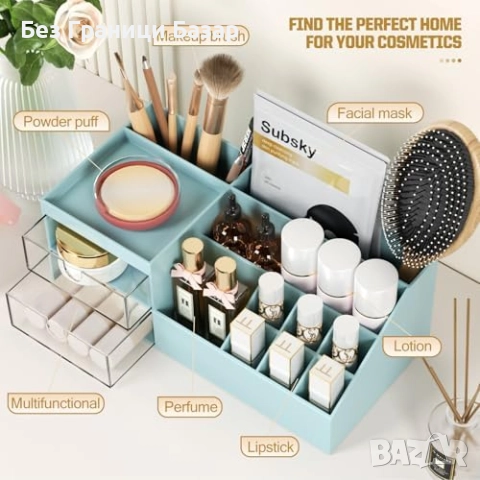 Нов Компактен грим органайзер с 10 секции и 2 чекмеджета за тоалетка, снимка 2 - Други - 52469621