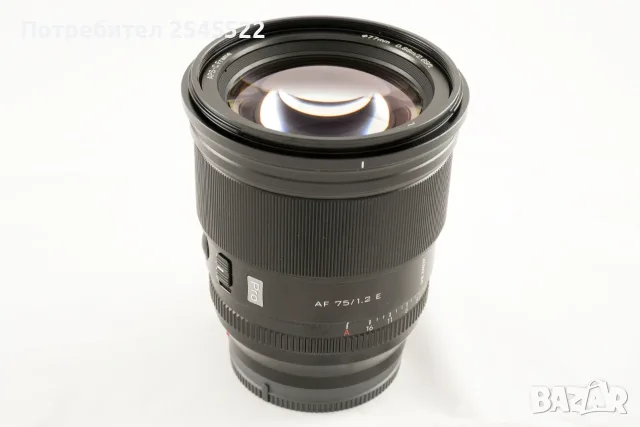 Samyang 85mm f1.4 II, Viltrox 75mm F/1.2, Meike 50mm F0.95, снимка 2 - Обективи и филтри - 55785906