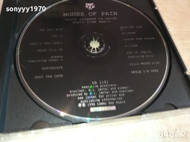 HOUSE OF PAIN CD 0402251501, снимка 4 - CD дискове - 48963352