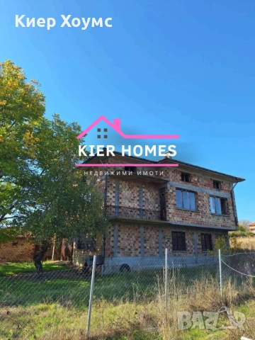 Къща в село Татарево,общ. Първомай,обл. Пловдив, снимка 2 - Къщи - 53008053