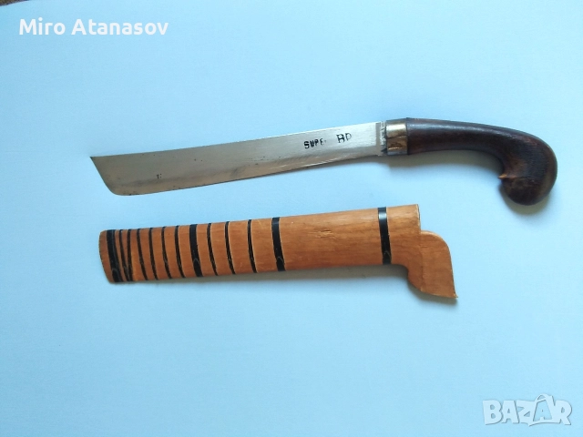 Старо Перуанско Мачете, снимка 2 - Антикварни и старинни предмети - 52806294