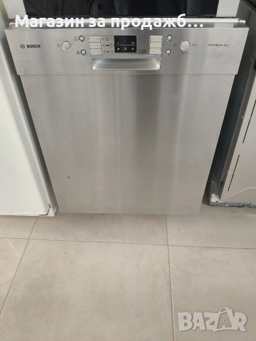 Съдомиялня BOSCH