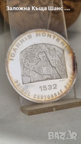 Joannis Honterus 2003 юбилеен медал, сребро 925 , снимка 2 - Нумизматика и бонистика - 44507040