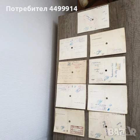 Грамофонни плочи картичка - 9 броя, снимка 8 - Антикварни и старинни предмети - 50796549