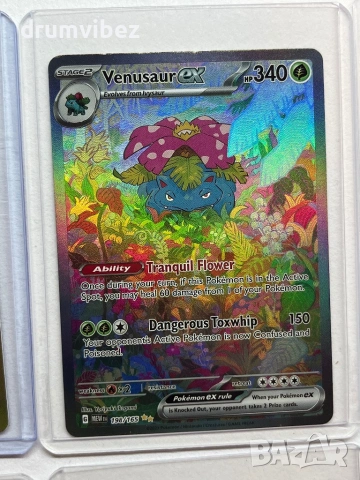 8 Pokemon EX Cards From English Glory of Team Rocket Set, снимка 12 - Колекции - 53636581