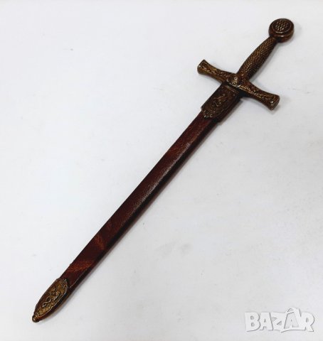 Екскалибур, мечът на крал Артур, колекционерски сувенирен модел(1.3)