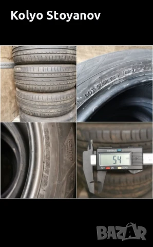 235 55 R19 , снимка 1