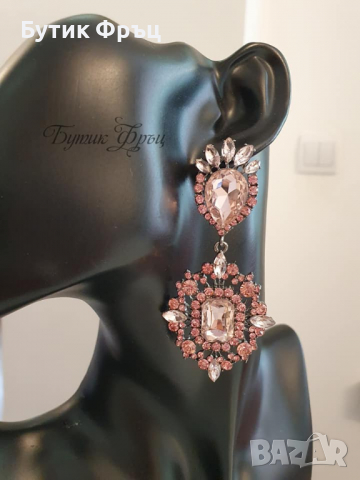 Обеци Кристин, снимка 2 - Обеци - 36350872