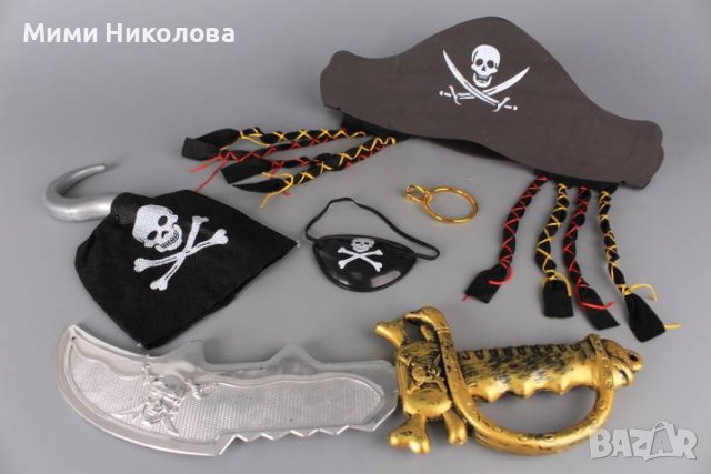 Пиратски комплект в Други в гр. Русе - ID39363877 — Bazar.bg