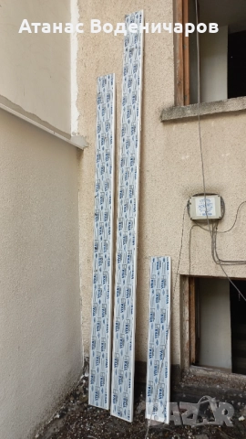 Алуминиева дъска/козирка 6.2 метра