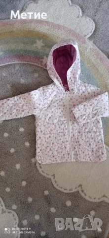 Детско яке, снимка 3 - Детски якета и елеци - 50396618