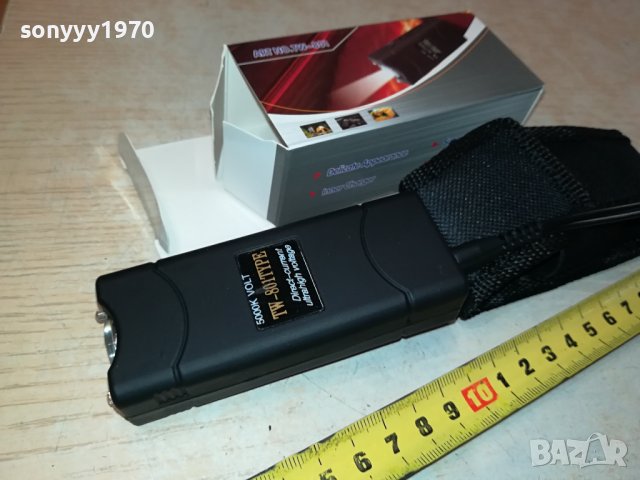 фенер с електрошок малък 2310231148, снимка 2 - Къмпинг осветление - 42684145