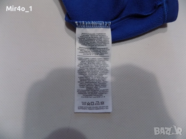 блуза nike фанела худи горнище екип елек яке крос спортна дамска оригинална S, снимка 5 - Спортни екипи - 52655074