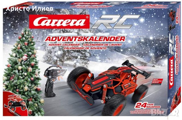 Коледен Календар Спортен RC Автомобил Сглобяване Calendar Carrera, снимка 1 - Коли, камиони, мотори, писти - 34591931