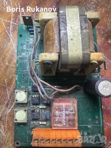 Продавам платки за управление и броячи!, снимка 1