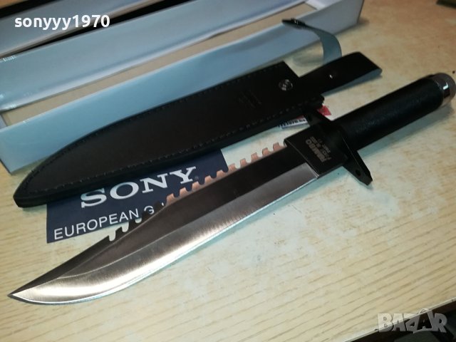 RAMBO 40СМ 1908231912