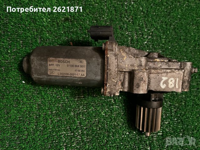 Опел Зафира Астра мотор за смяна на скоростите 0130008501 полуавтомат, снимка 1