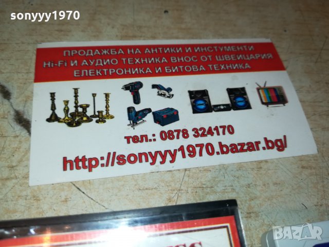 JOHANN STRAUSS-АУДИОКАСЕТА 0410211926, снимка 7 - Аудио касети - 34349368