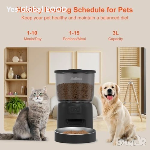 Balimo 3L WiFi автоматична хранилка за котка, снимка 3 - За котки - 53443625