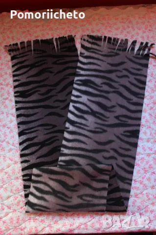 Нов шал в тигров десен