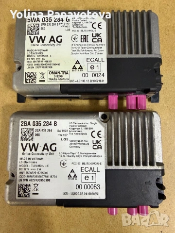 Vw ocu модул, снимка 2 - Части - 53573592