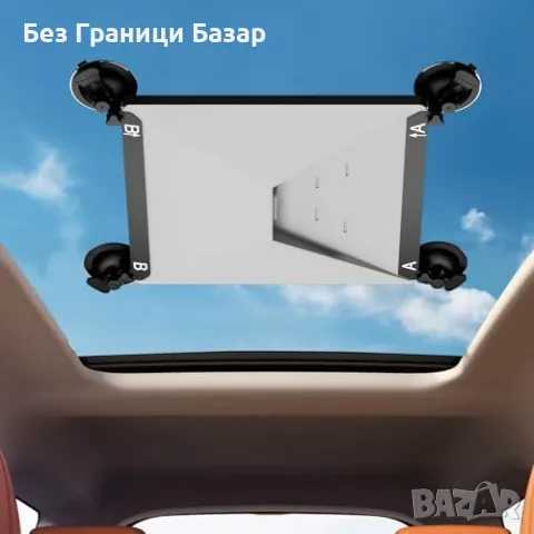 Нова стойка Starlink Mini вендуза монтаж за кола, кемпер, лодка – здраво закрепване