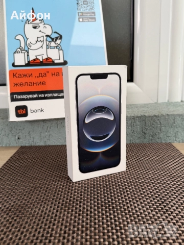 НОВ! /*ЛИЗИНГ*/ IPhone 16e 128Gb White ГАРАНЦИЯ / Айфон