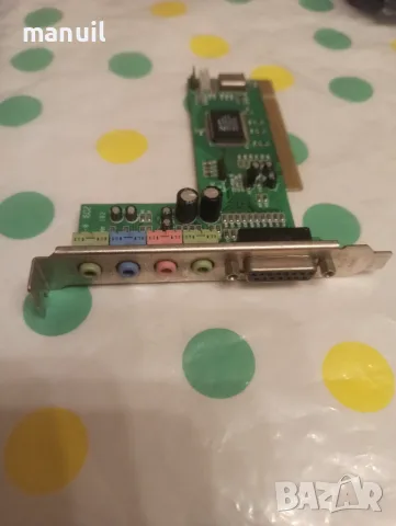 Creative Sound Blaster + CMI8738, снимка 6 - Други - 55828221