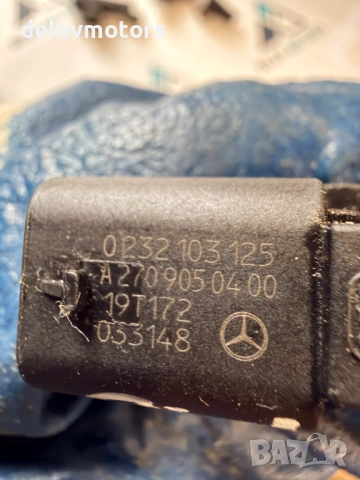 A2709050400 / 0232103125 датчик разпределителен вал от Mercedes GLA 180 X156, двигател 270910 , снимка 4 - Части - 53711915