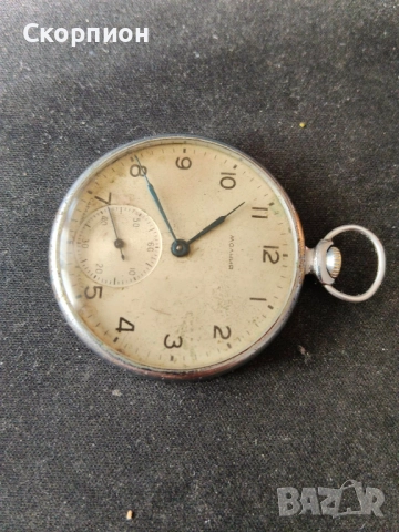 Джобен часовник - Молния - СССР - 15 РУБИНА - Челябинска - ПЕРФЕКТЕН, снимка 13 - Джобни - 47156792