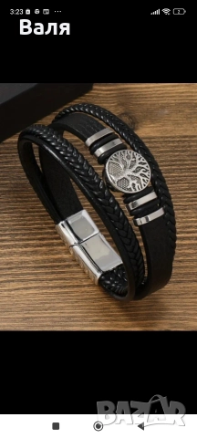 продавам бижута-плащаш два комплекта+подарък пръстен , снимка 12 - Бижутерийни комплекти - 52880719