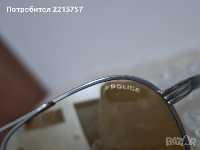 Мъжки очила. Police., снимка 3 - Слънчеви и диоптрични очила - 51781572