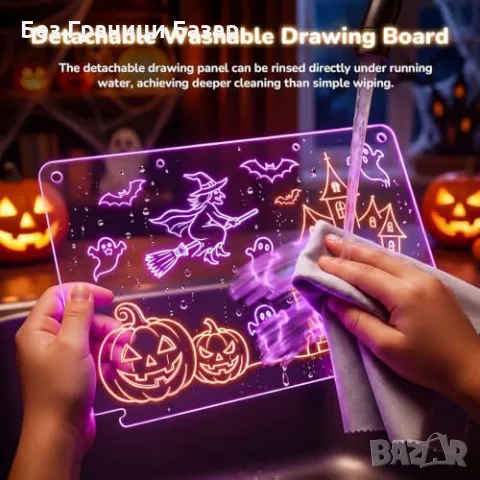 Нова LED светеща дъска за рисуване 16”, 2 панела, акумулаторна, STEAM игра Идеален подарък, снимка 3 - Образователни игри - 55943698