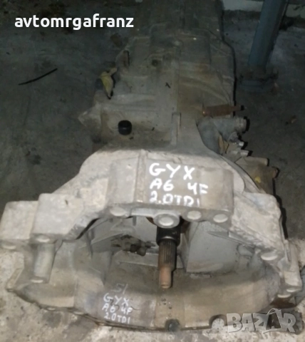 СКОРОСТНА КУТИЯ ЗА AUDI A6 C6 2,0TDI