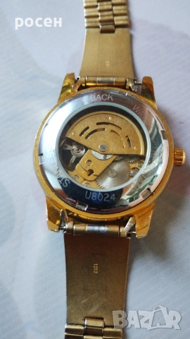 продавам часовник скелето автоматик, снимка 2 - Мъжки - 51633294