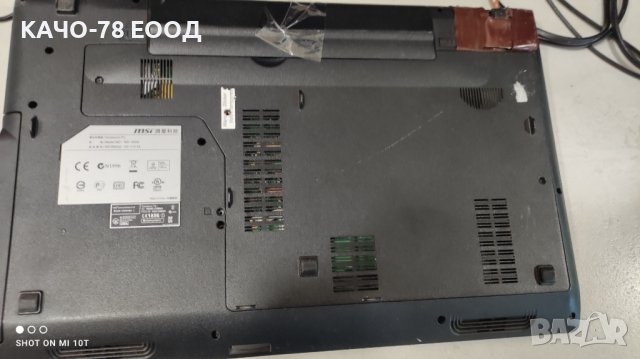 Лаптоп MSI MS-16GA, снимка 2 - Части за лаптопи - 41854453