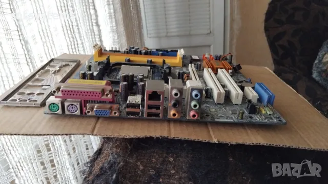 Дънна платка ASRock ALiveNF6G-VSTA Socket AM2+ CPU+FAN