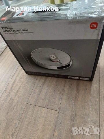 Xiaomi Robot Vacuum S10+, снимка 4 - Прахосмукачки - 53765889