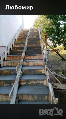 Груб строеж, Подпорни стени , Огради, снимка 18 - Други ремонти - 40165226