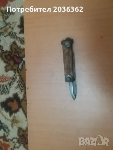 Щик сгъваем италиански., снимка 3 - Антикварни и старинни предмети - 24256737