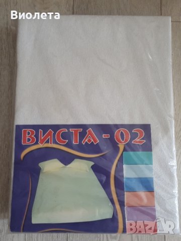 Чаршаф с ластик