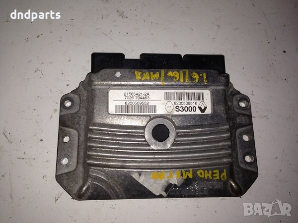Компютър за Renault Megane, 1.6, 16V, (2002-2009) 21585421-2A
