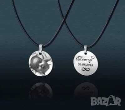 Герданчета  , снимка 3 - Колиета, медальони, синджири - 51173414