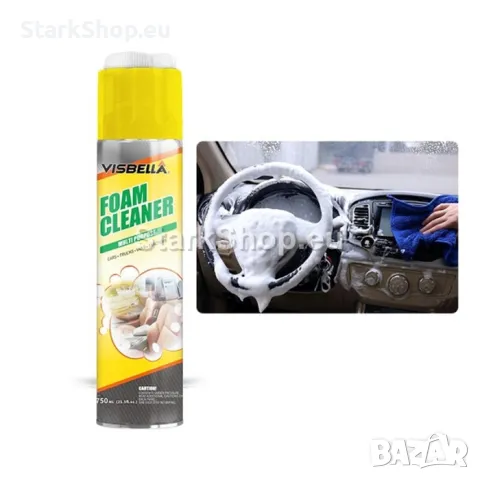Спрей за почистване на тапицерия Visbella 750мл, снимка 2 - Аксесоари и консумативи - 47525656