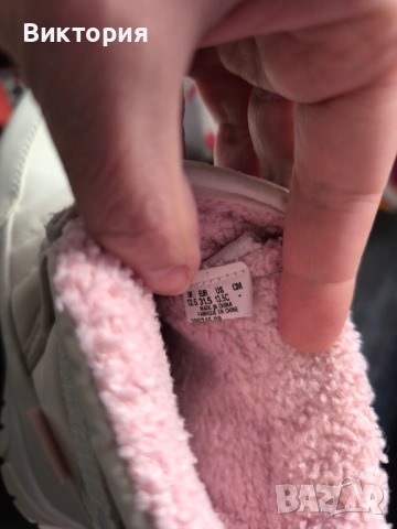 Детски апрески Puma, снимка 5 - Детски боти и ботуши - 53095398