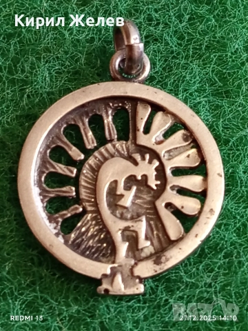 Сребърен медальон КОКОПЕЛИ бог на плодородието и духа на музиката в Индианските племена 41896, снимка 3 - Колиета, медальони, синджири - 52911693