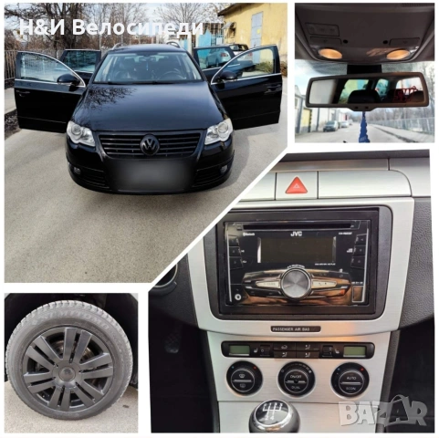 VW Passat B6 Variant 1.9 Тdi 105hp, снимка 6 - Автомобили и джипове - 53540394