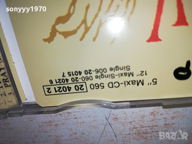 MC HAMMER PRAY MAXI CD MADE IN WEST GERMANY 0604231347, снимка 8 - CD дискове - 40277453